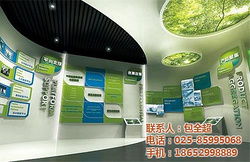 盐城展厅设计成本解析 从赛途会展设备到网站设计的综合考量