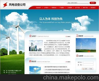 专业网站建设服务 覆盖连云港、淮安、盐城、宿迁，爱迪星科技助您开启数字化转型